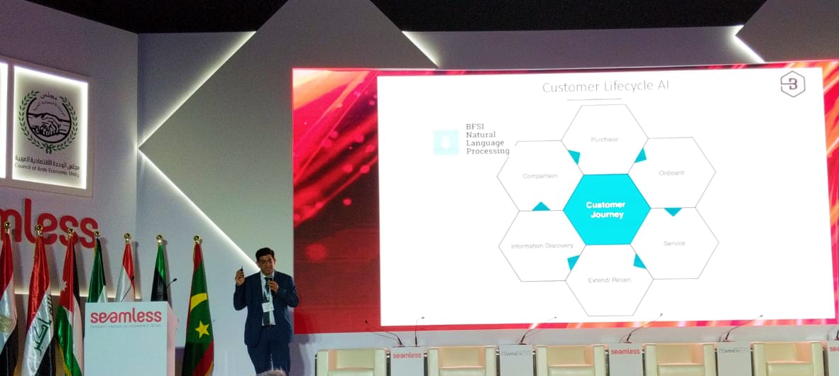 bankbuddy-at-seamless-middle-east